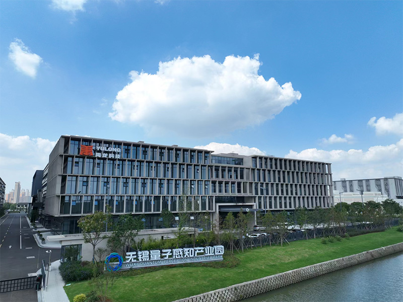 Wuxi Quantum Sensing Industrial Park